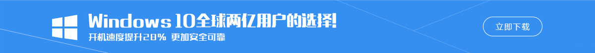 王牌系统下载