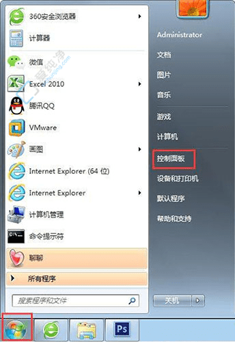 保护你的网络安全：如何在Win7系统中关闭潜在危险的端口